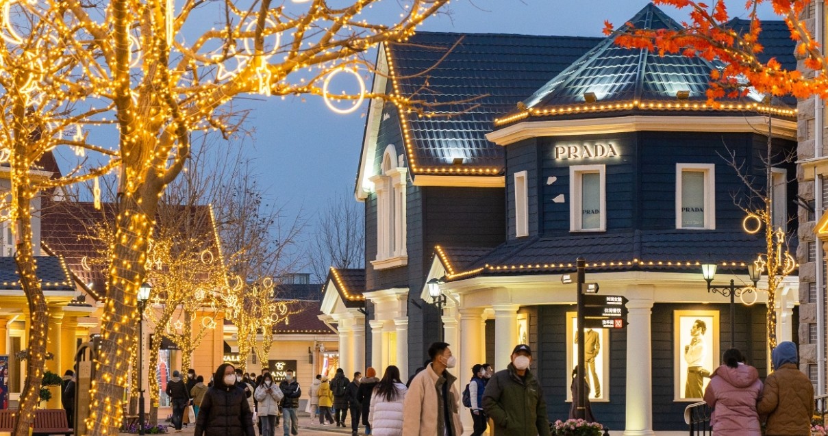 Bevictor韦德奥莱·香江小镇