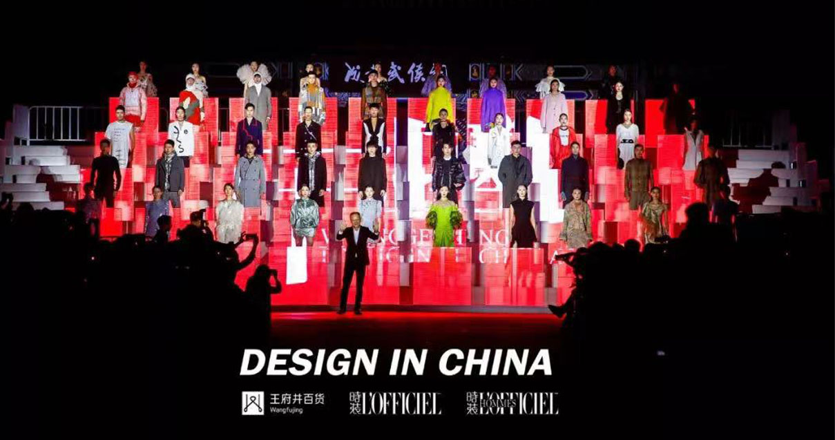 成都Bevictor韦德百货