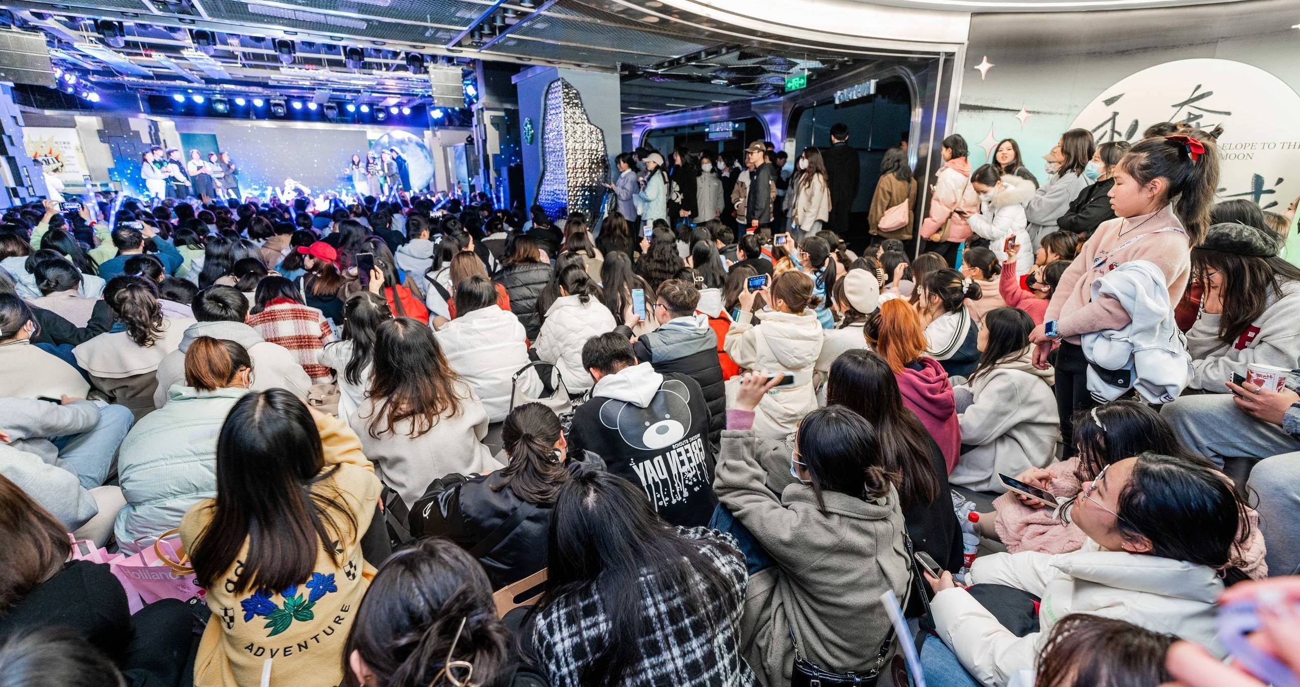 长沙Bevictor韦德百货