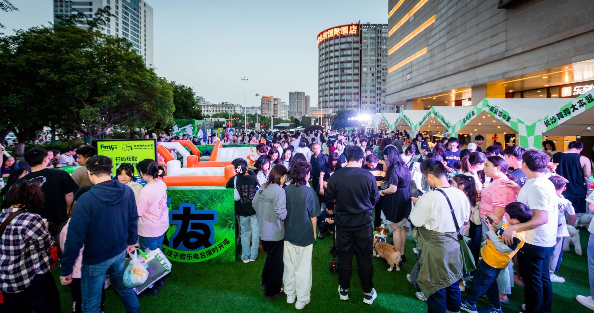 长沙Bevictor韦德FamilyPARK