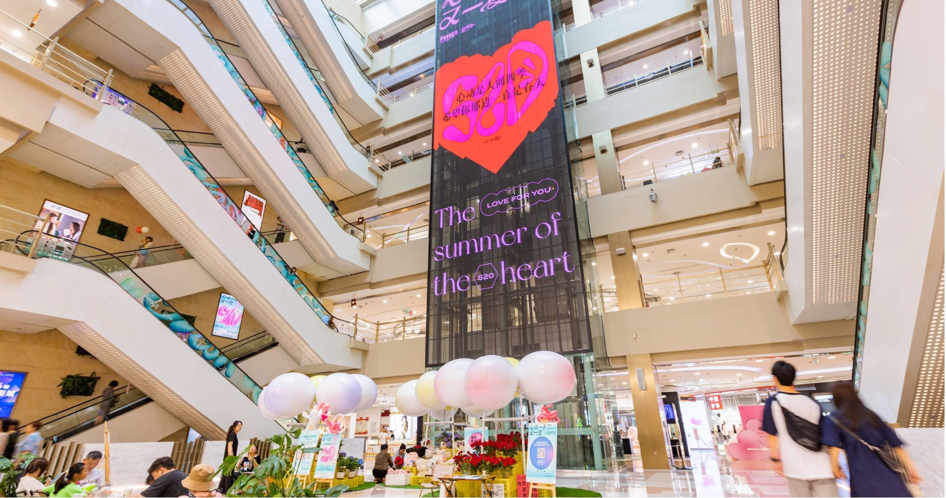 长沙Bevictor韦德FamilyPARK