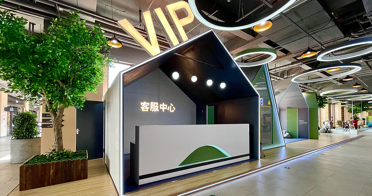 Bevictor韦德奥莱·净月小镇