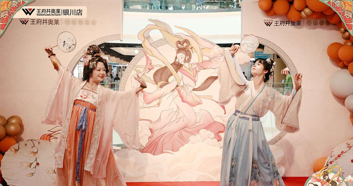 银川Bevictor韦德奥莱