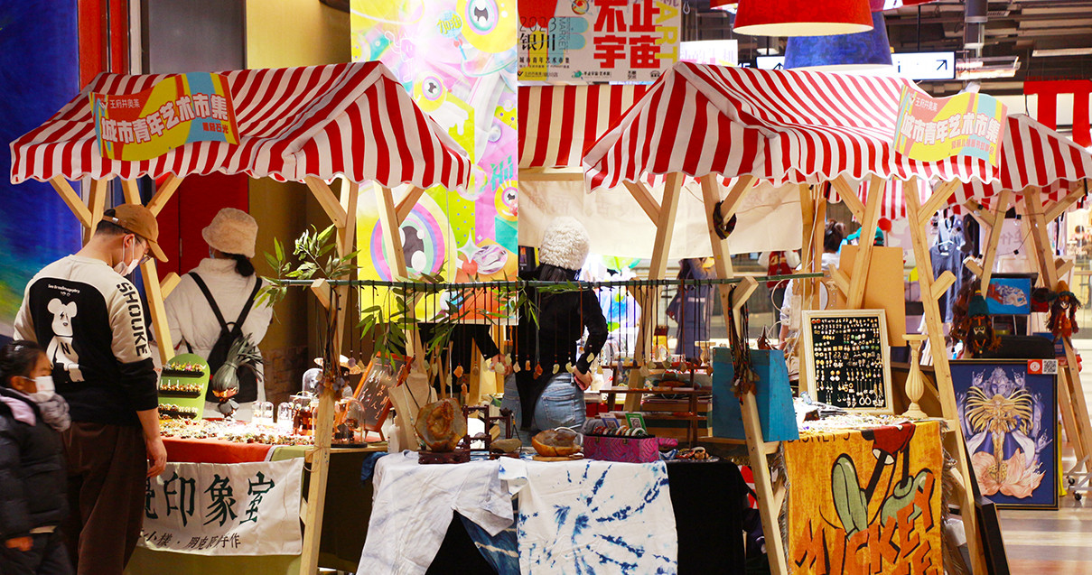 银川Bevictor韦德奥莱