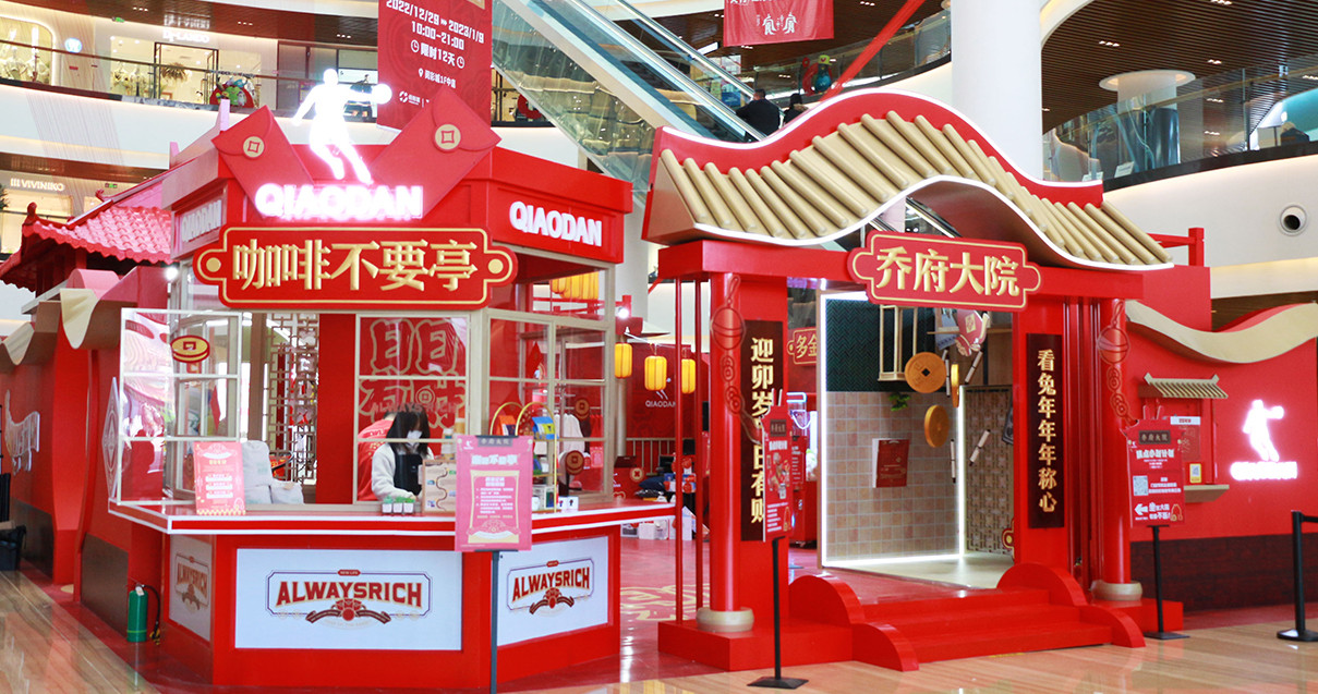 银川Bevictor韦德奥莱