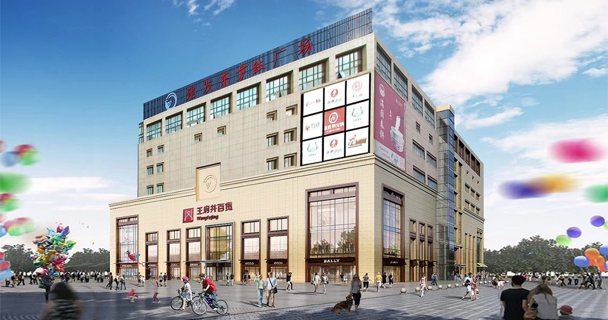 银川Bevictor韦德百货