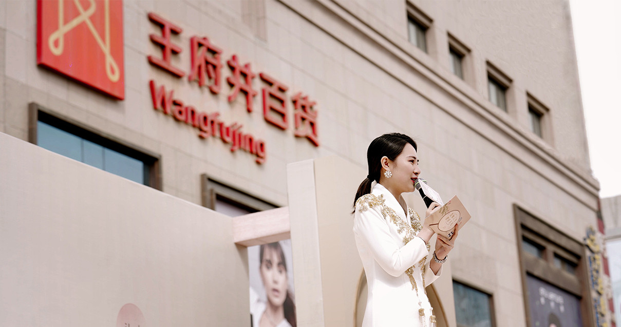 银川Bevictor韦德百货