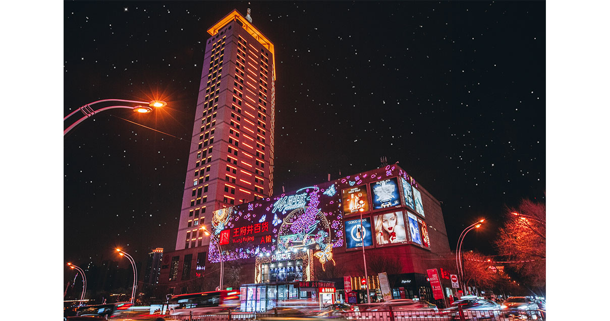 西宁Bevictor韦德百货西门店