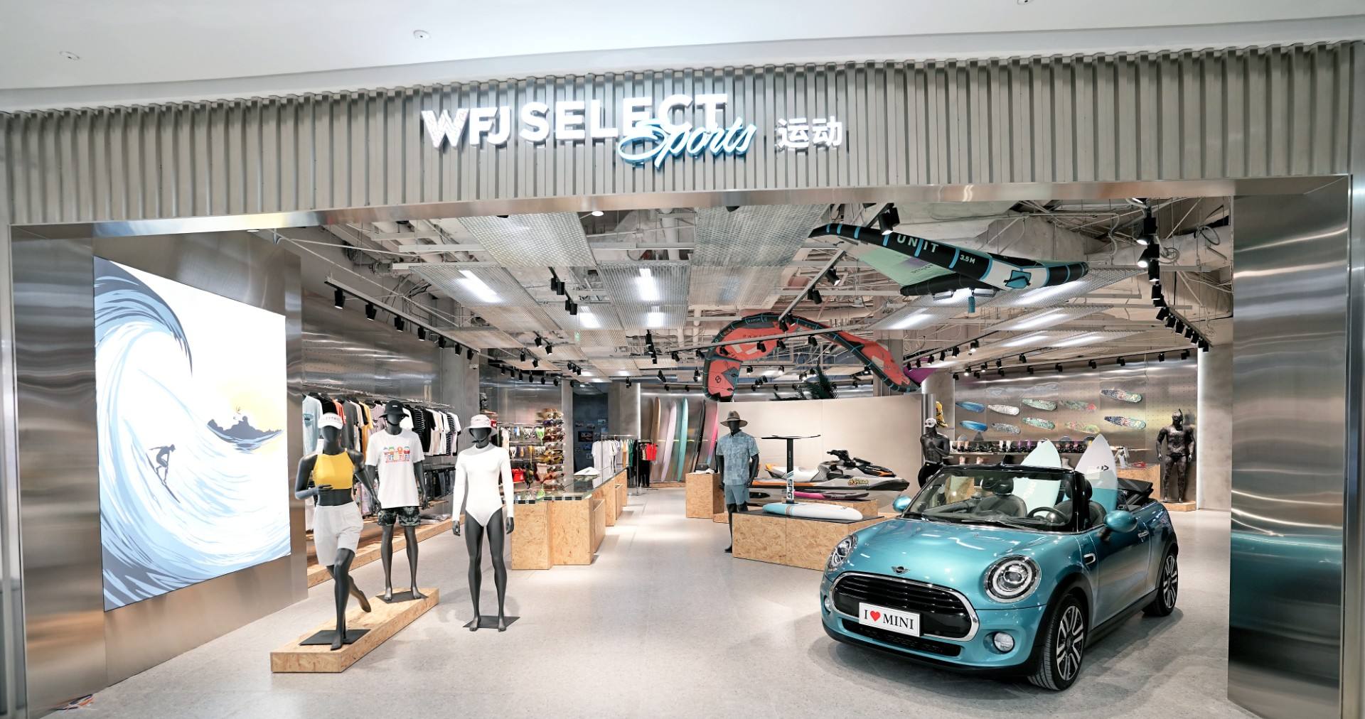 万宁Bevictor韦德国际免税港