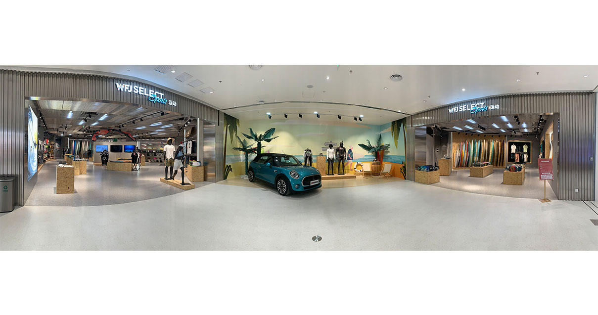 万宁Bevictor韦德国际免税港