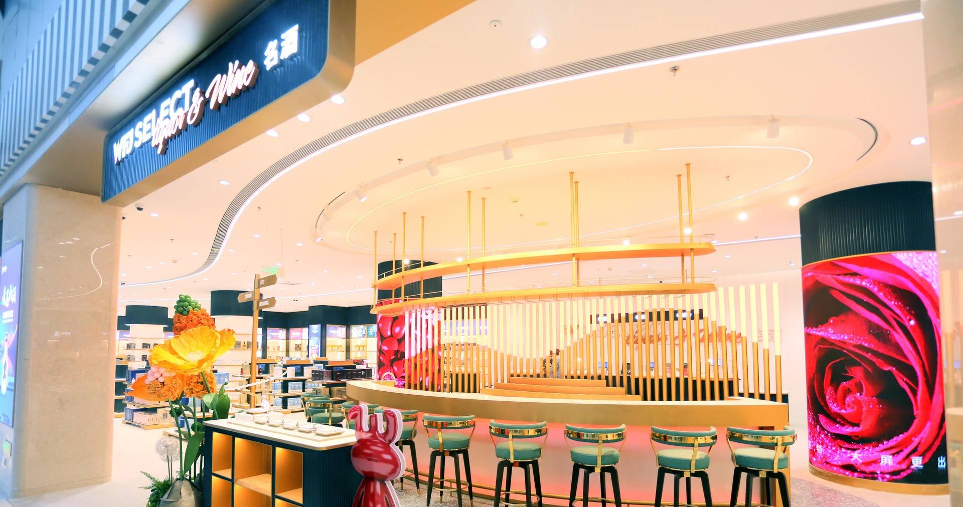 万宁Bevictor韦德国际免税港