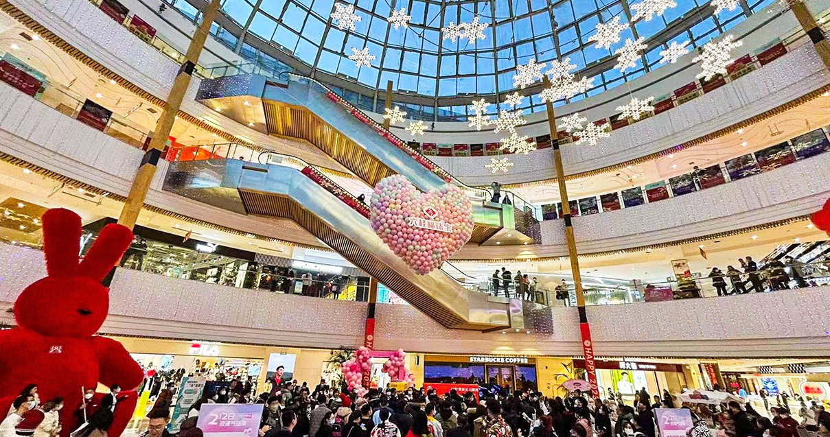 哈尔滨Bevictor韦德购物中心