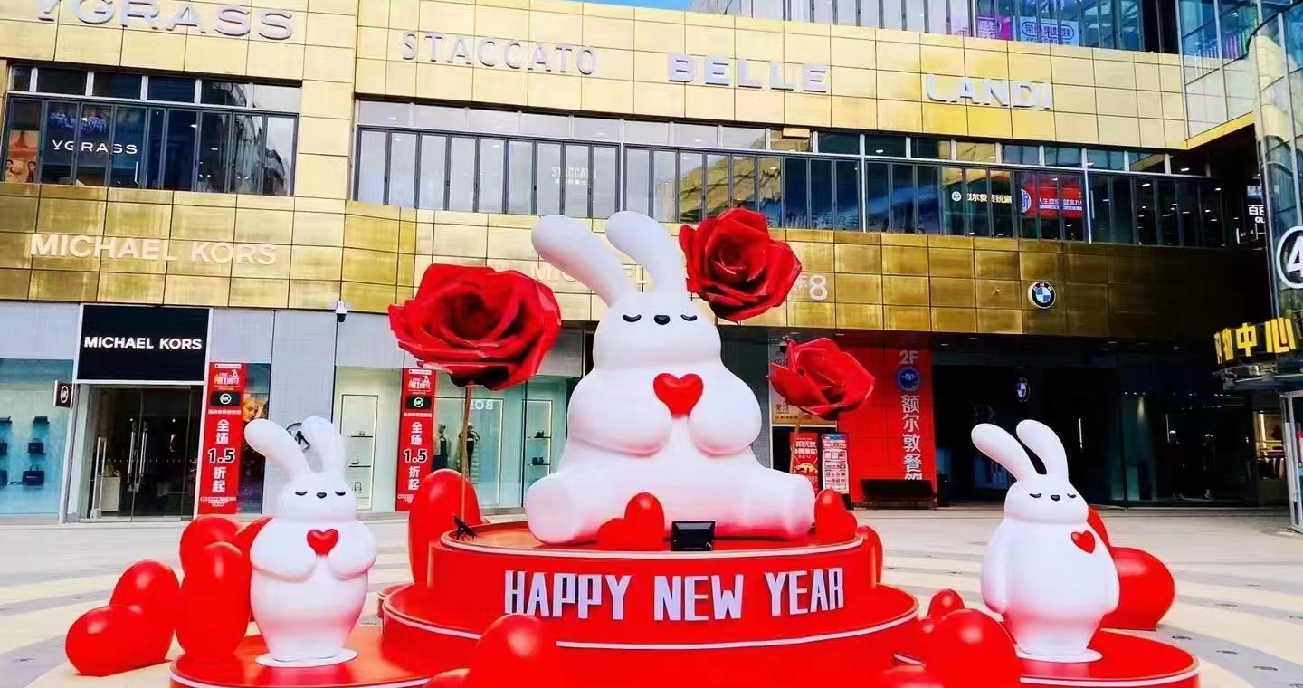 Bevictor韦德奥莱·如意小镇