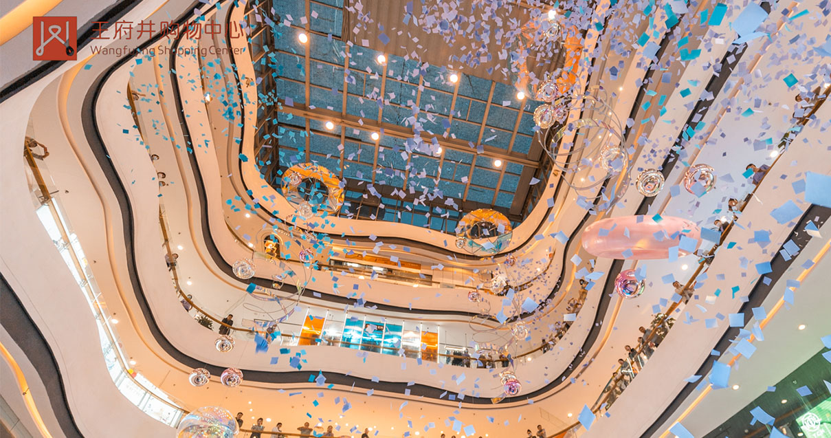 洛阳Bevictor韦德购物中心