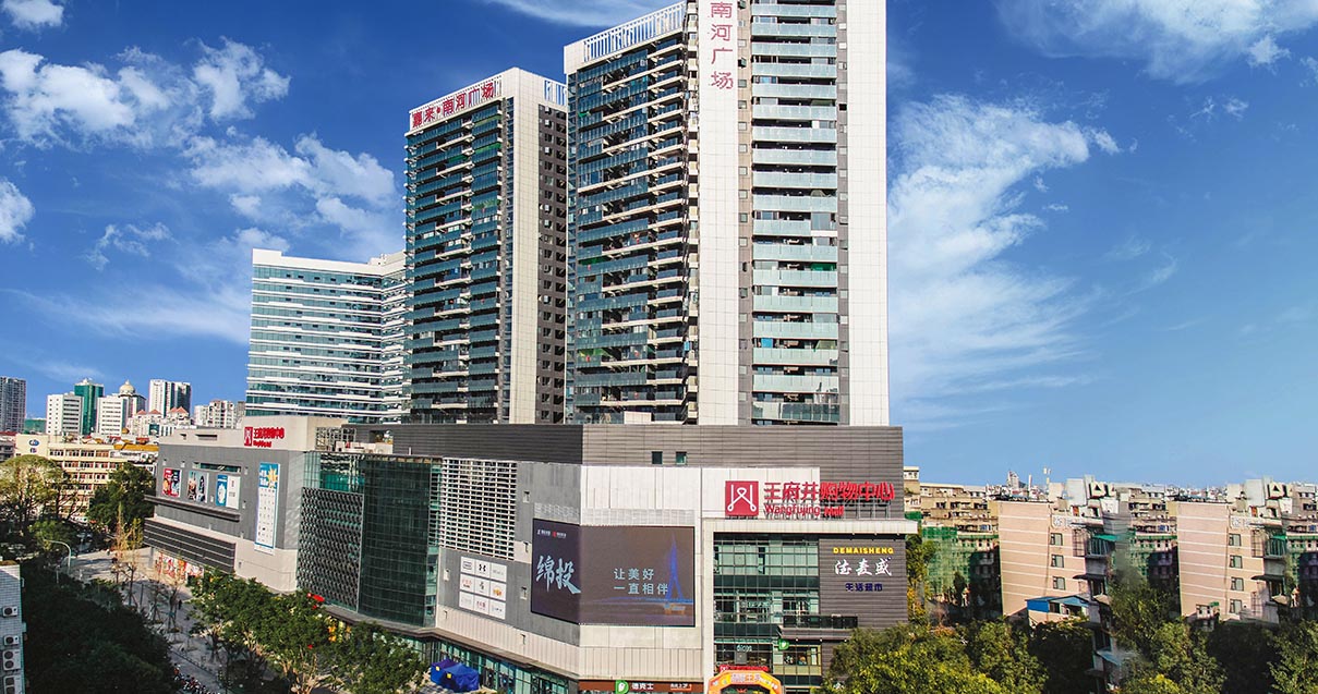 绵阳Bevictor韦德购物中心