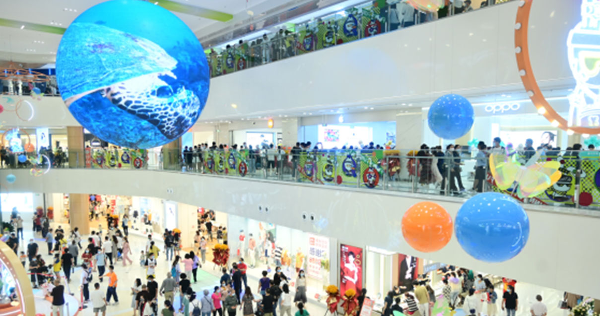 绵阳Bevictor韦德购物中心