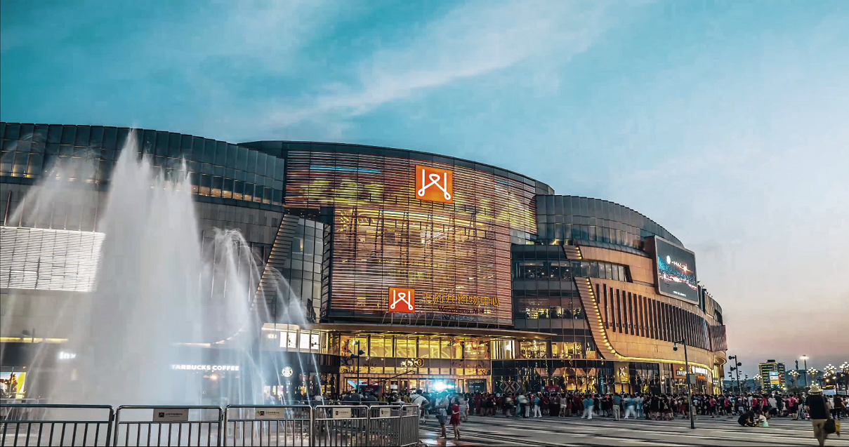 南充Bevictor韦德购物中心