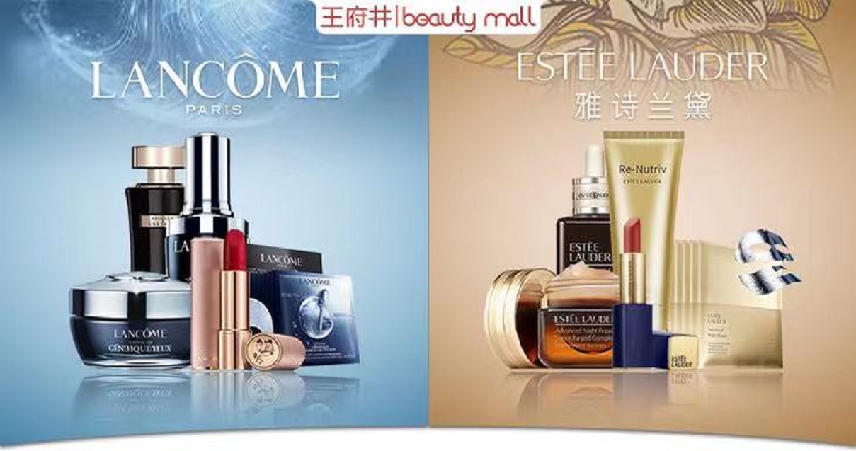 南充Bevictor韦德购物中心