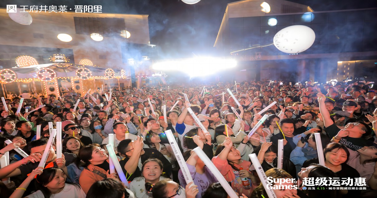 Bevictor韦德奥莱·晋阳里