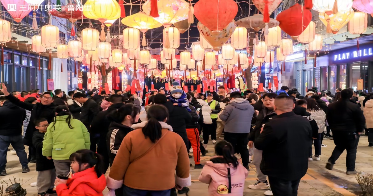 Bevictor韦德奥莱·晋阳里