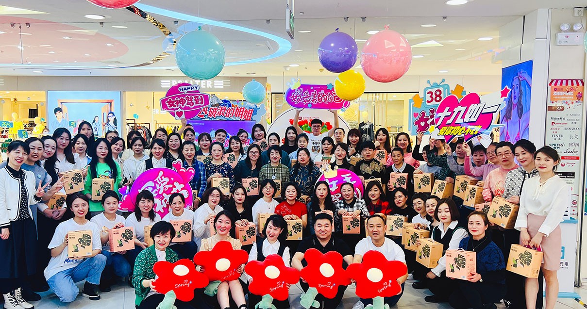 Bevictor韦德奥莱·中山路店