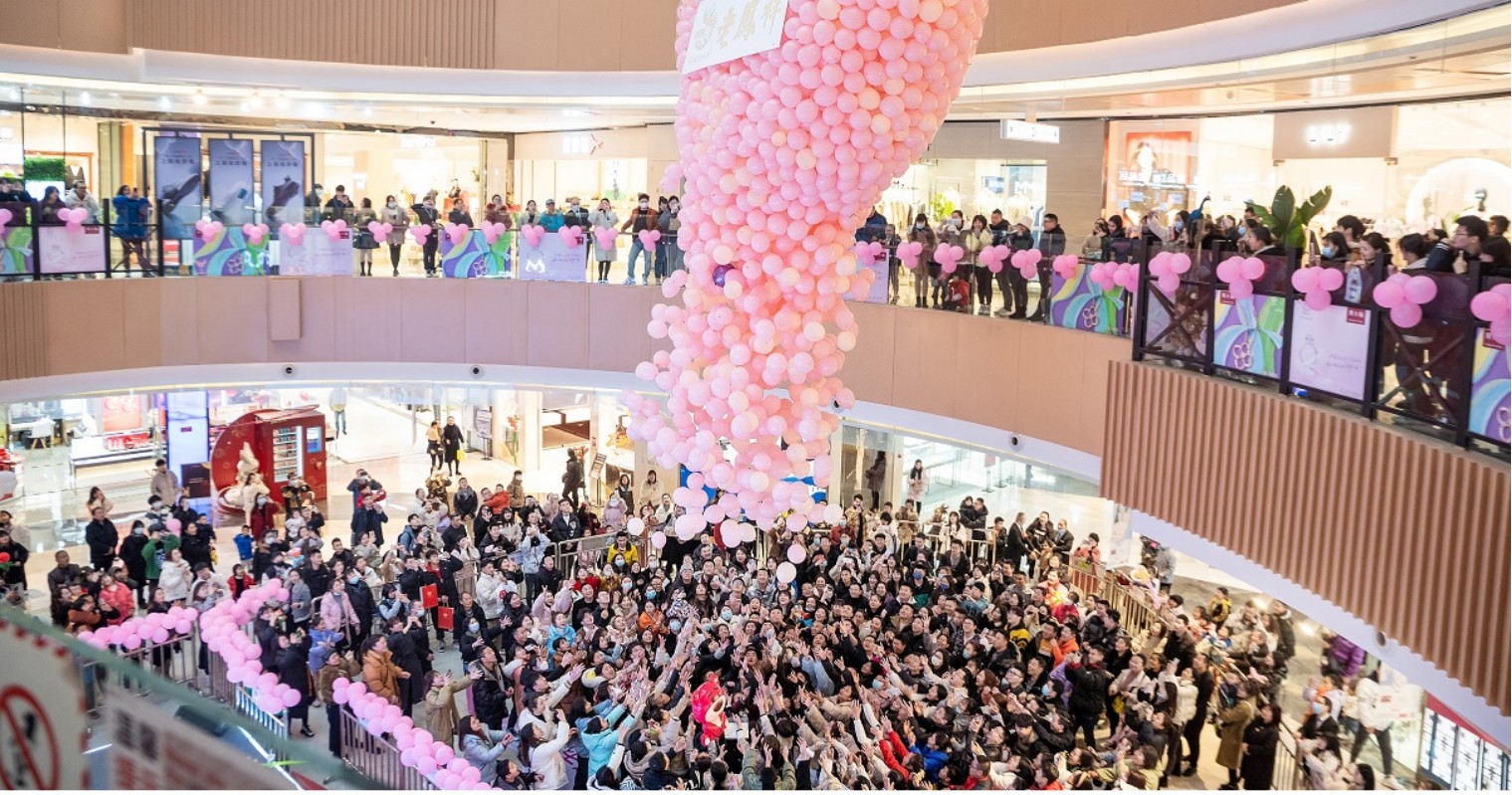 南充Bevictor韦德购物中心