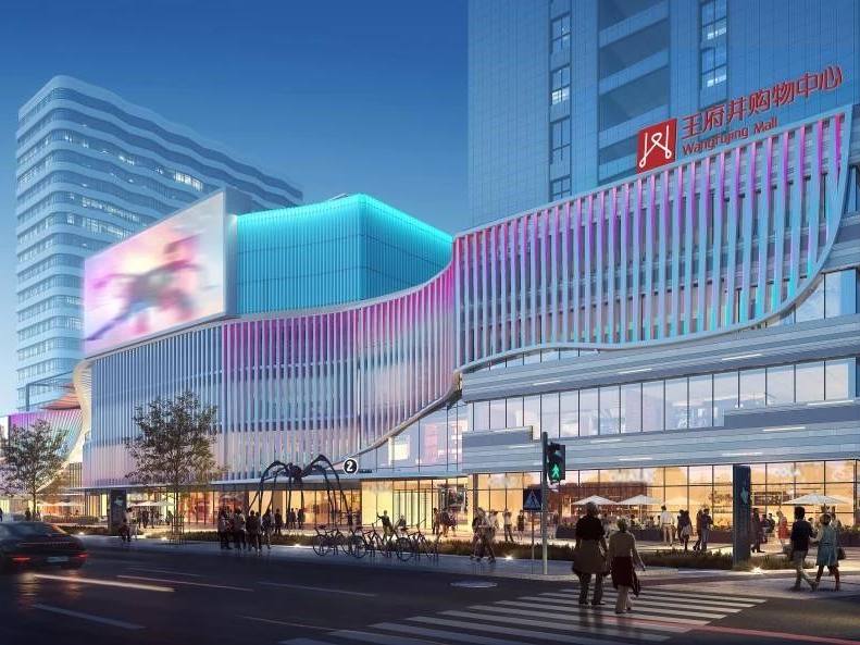 拉萨Bevictor韦德购物中心招商答谢会圆满举行 藏地商业新领航 2023年12月开业亮相