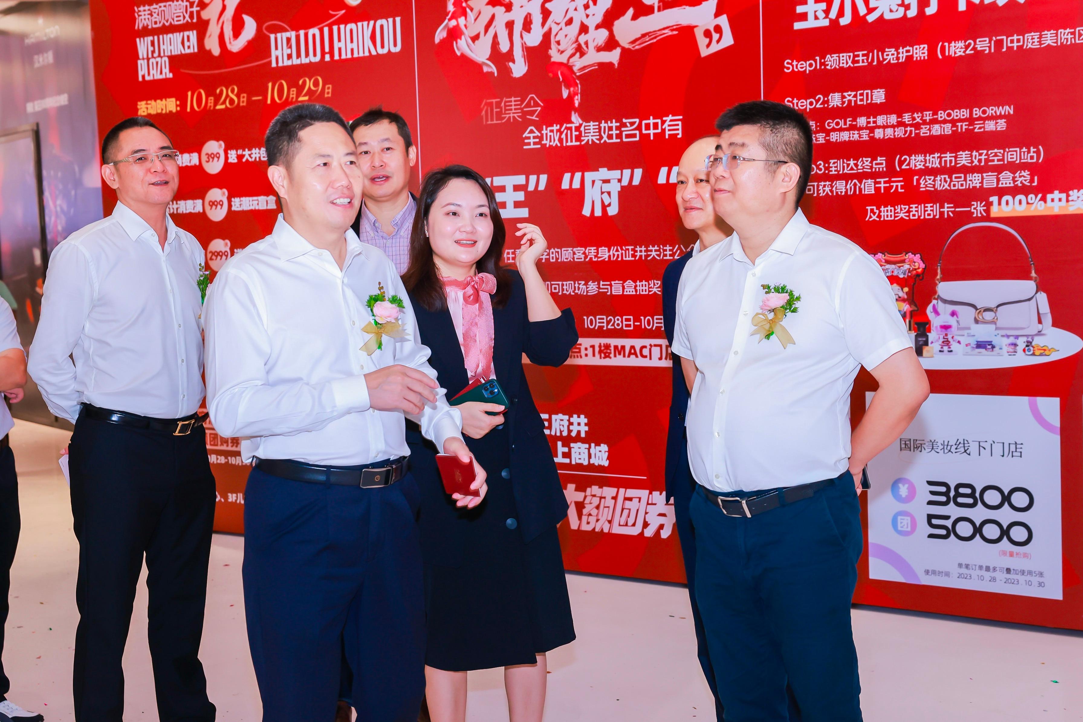 bevictor伟德官网·(中国)唯一官方网站