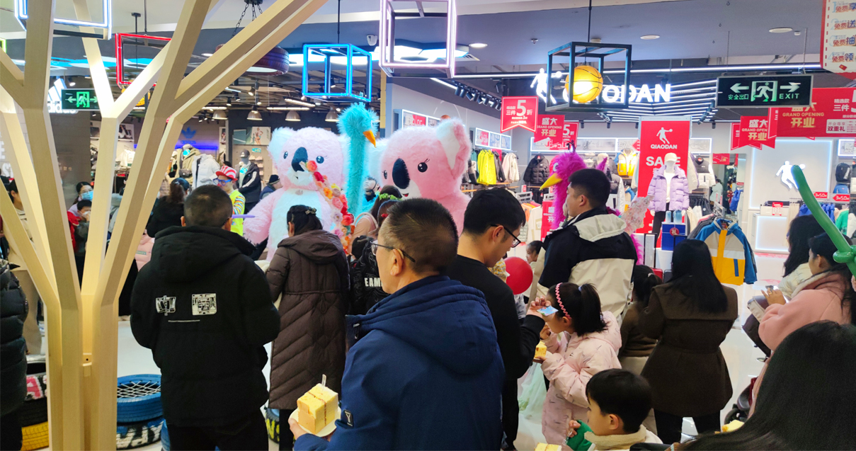 焦作Bevictor韦德百货