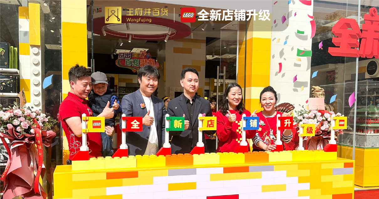 西安Bevictor韦德百货永宁门店