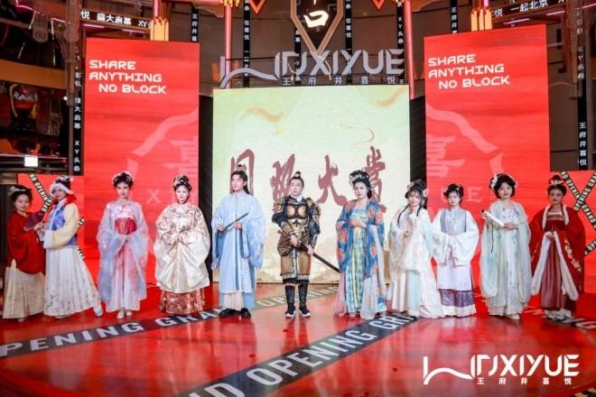 bevictor伟德官网·(中国)唯一官方网站