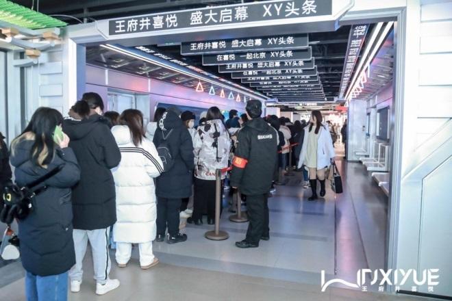 bevictor伟德官网·(中国)唯一官方网站