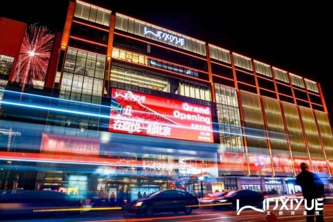 bevictor伟德官网·(中国)唯一官方网站