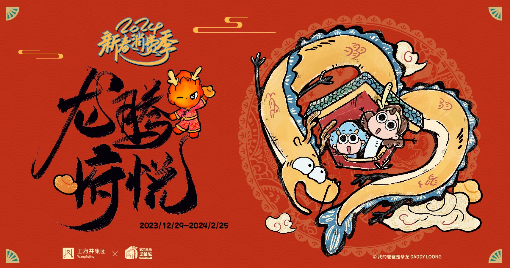 西宁Bevictor韦德大象城