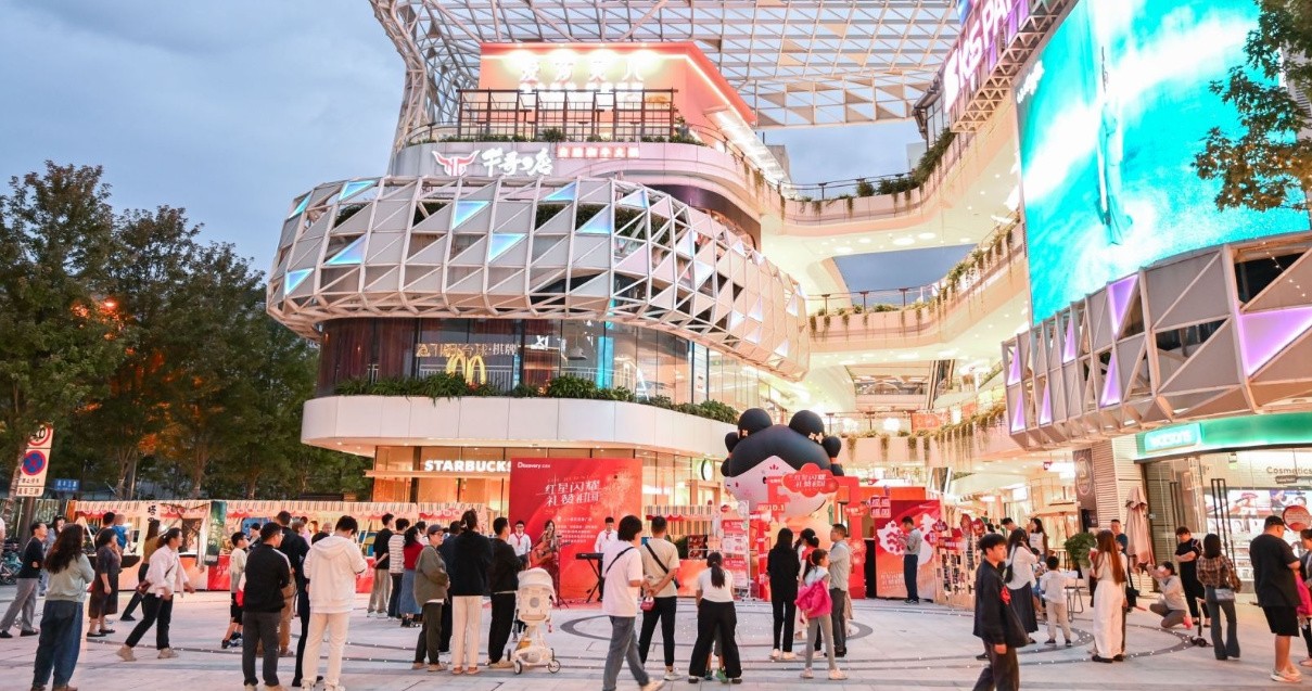 成都Bevictor韦德Discovery