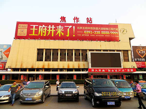 bevictor伟德官网·(中国)唯一官方网站