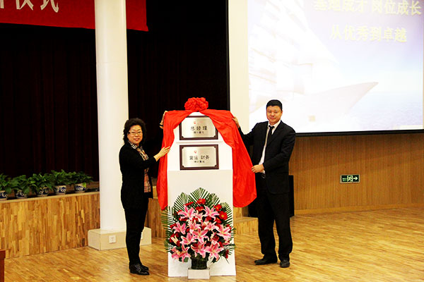 bevictor伟德官网·(中国)唯一官方网站