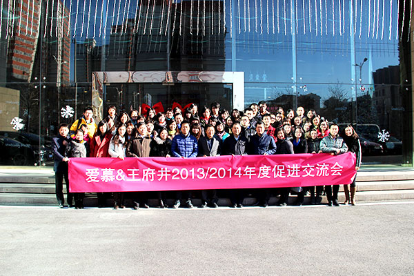 bevictor伟德官网·(中国)唯一官方网站