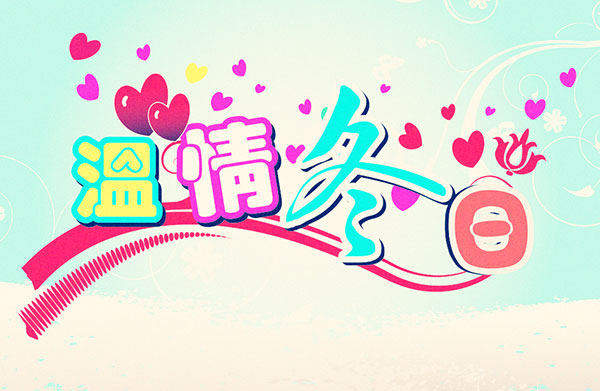 bevictor伟德官网·(中国)唯一官方网站