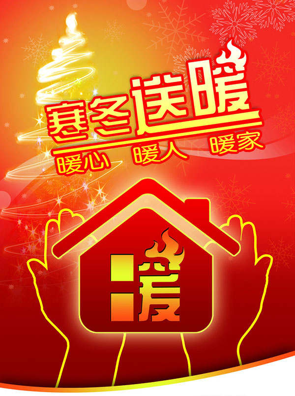 bevictor伟德官网·(中国)唯一官方网站