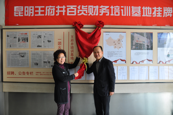 bevictor伟德官网·(中国)唯一官方网站