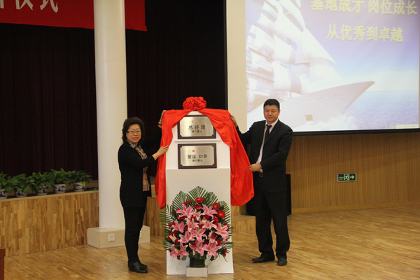 bevictor伟德官网·(中国)唯一官方网站