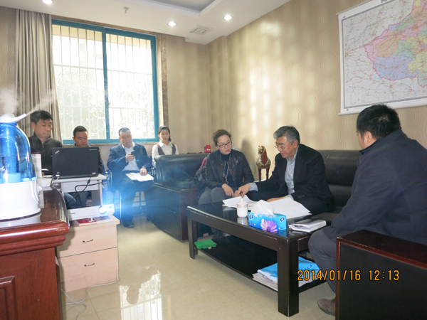 bevictor伟德官网·(中国)唯一官方网站