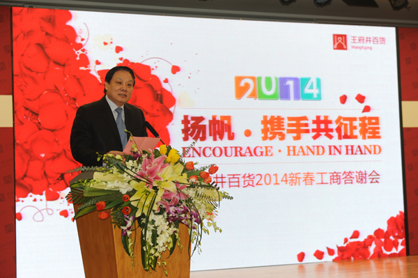 bevictor伟德官网·(中国)唯一官方网站