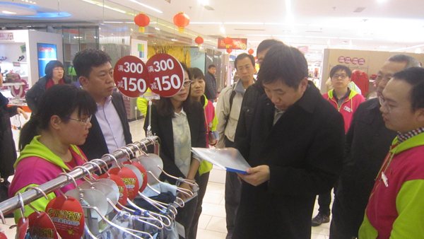 bevictor伟德官网·(中国)唯一官方网站