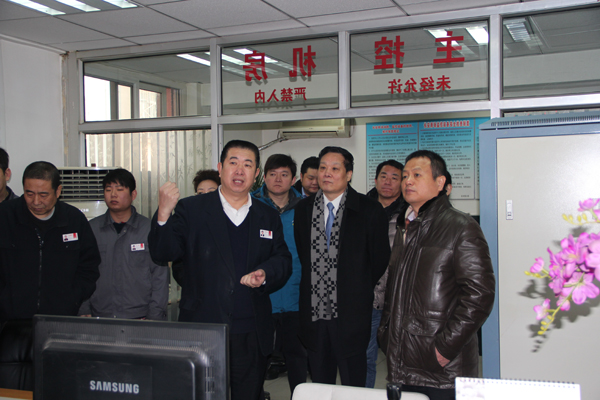 bevictor伟德官网·(中国)唯一官方网站