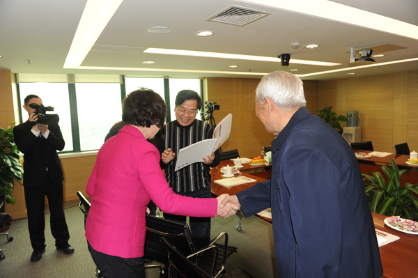 bevictor伟德官网·(中国)唯一官方网站