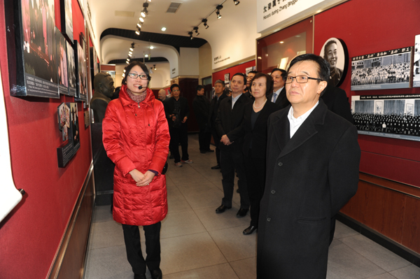 bevictor伟德官网·(中国)唯一官方网站