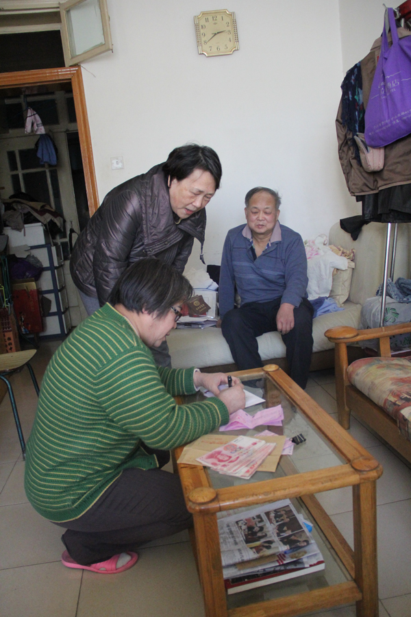 bevictor伟德官网·(中国)唯一官方网站