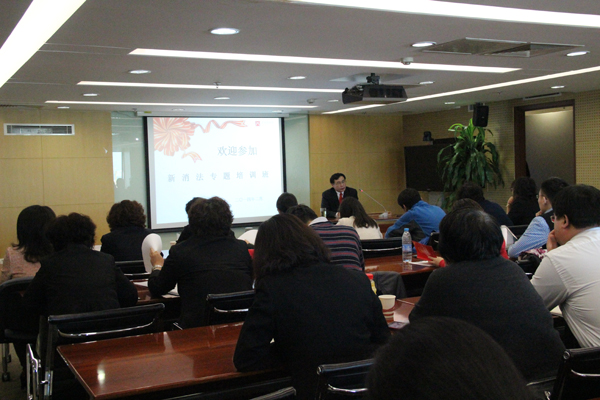 bevictor伟德官网·(中国)唯一官方网站